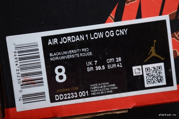 Year Chinese Air New Jordan 1 OG DD2233-001 Low DD2233-001 1029